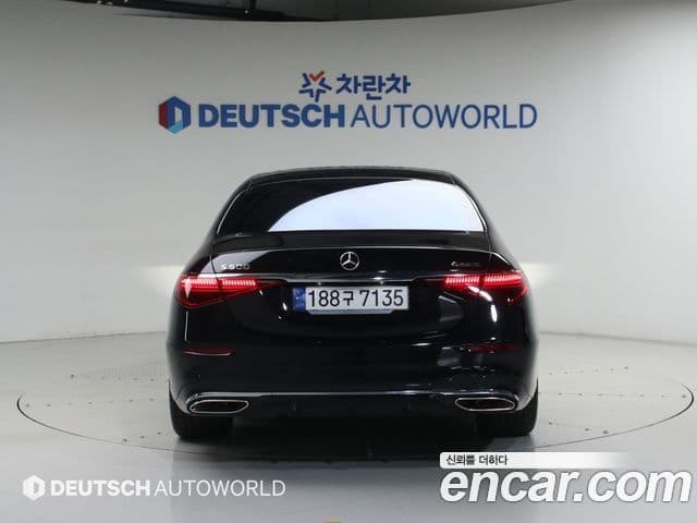 Mercedes-Benz S-Class 2023 — Photo 11/20