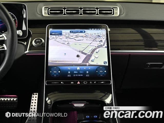 Mercedes-Benz S-Class 2023 — Photo 10/20