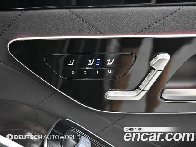 Mercedes-Benz S-Class 2023 — Photo 2/20