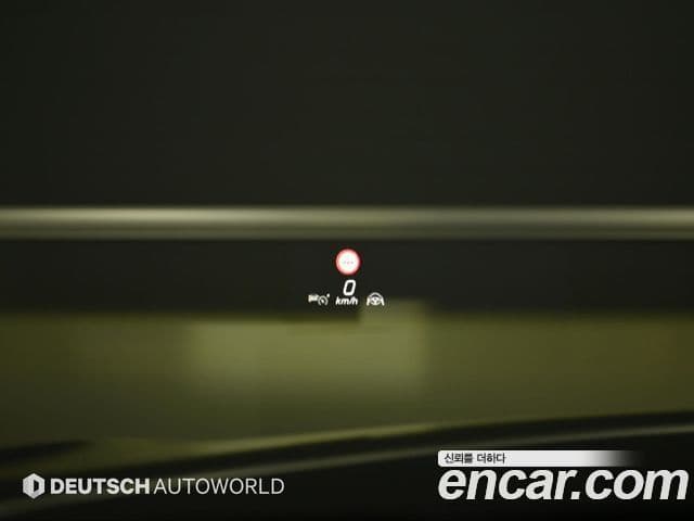 Mercedes-Benz S-Class 2023 — Photo 8/20