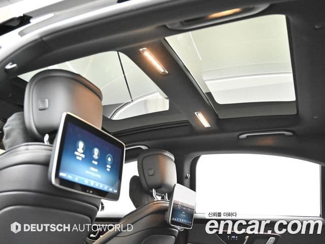 Mercedes-Benz S-Class 2023 — Photo 12/20