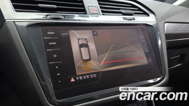 Volkswagen Tiguan Allspace 2022 — Фото 16/20