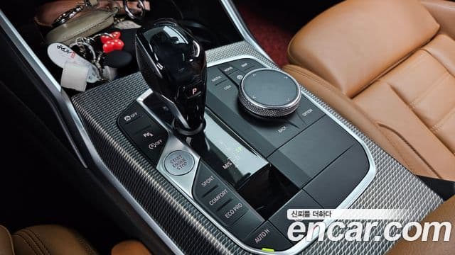 BMW 3 Series 2019 — Şəkil 7/20