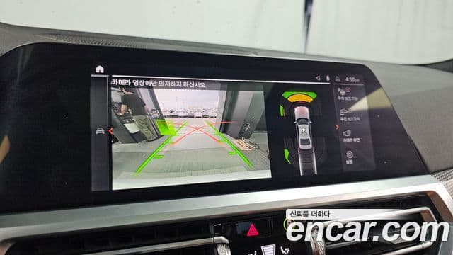 BMW 3 Series 2019 — Şəkil 14/20