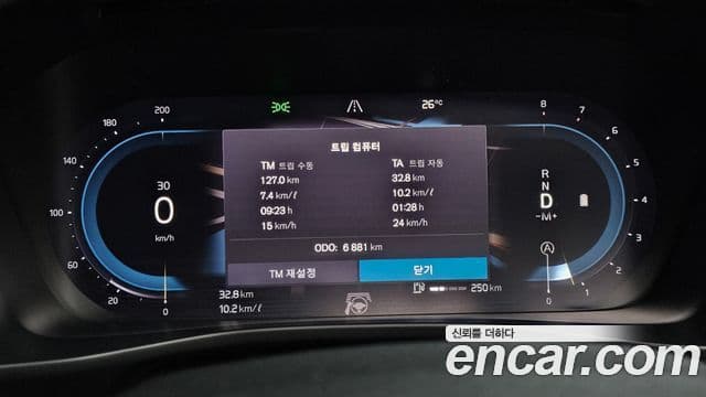 Volvo XC40 2023 — ფოტო 8/20