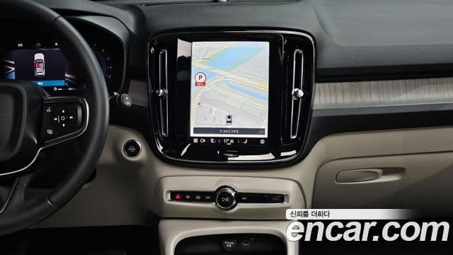 Volvo XC40 2023 — ფოტო 14/20