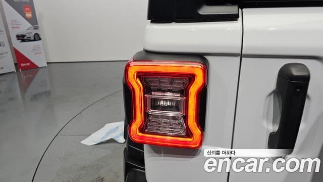 Jeep Wrangler 2023 — Photo 4/27