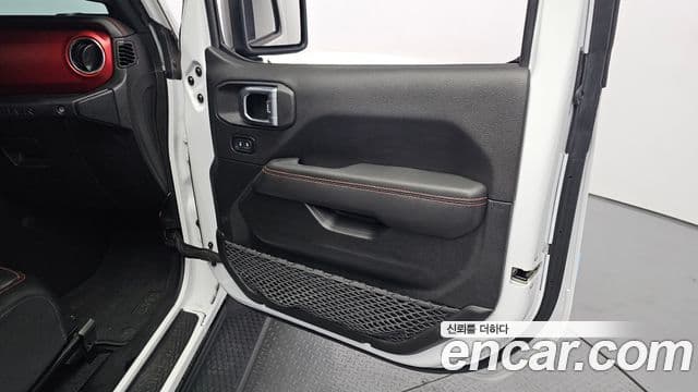 Jeep Wrangler 2023 — Photo 7/27