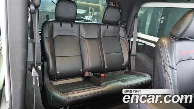 Jeep Wrangler 2023 — Photo 15/27