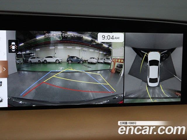 Genesis G90 2022 — Şəkil 5/20