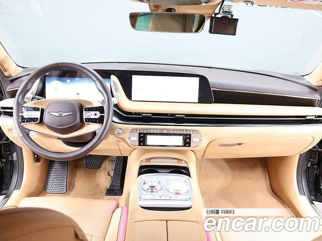 Genesis G90 2022 — Şəkil 12/20