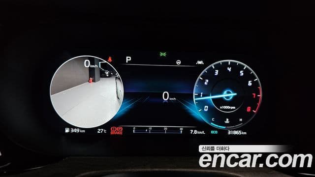 Kia K5 2023 — ფოტო 8/20
