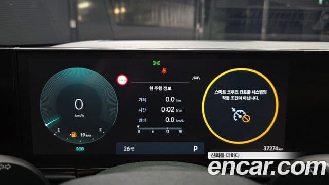Hyundai Grandeur 2023 — ფოტო 8/20