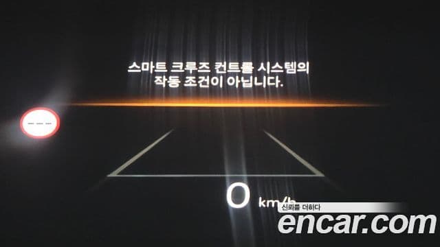 Hyundai Grandeur 2023 — ფოტო 14/20