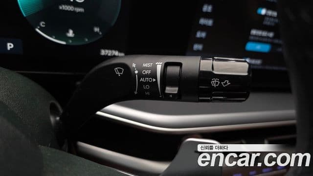Hyundai Grandeur Hybrid 2023 — Şəkil 15/32