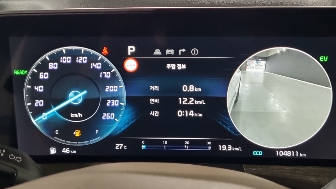 Kia K8 2022 — ფოტო 8/18