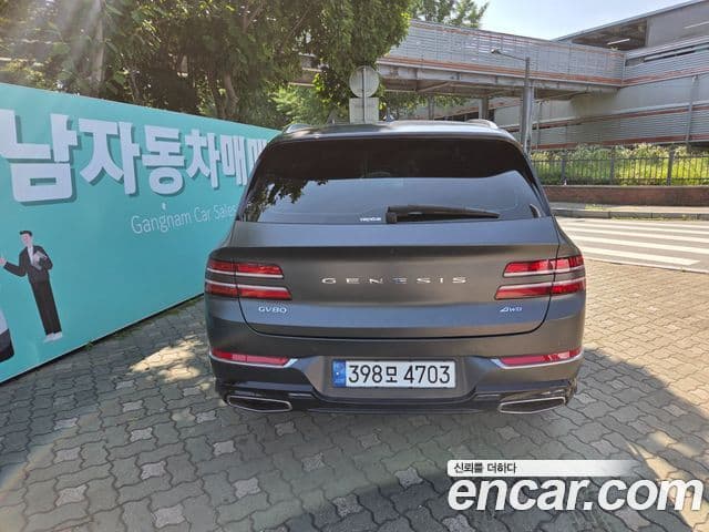 Genesis GV80 2021 — Şəkil 4/16