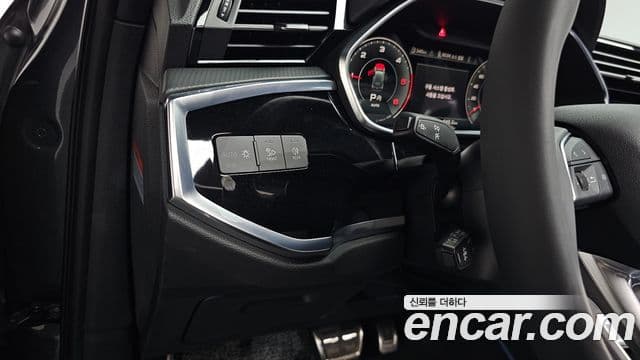 Audi Q3 2025 — ფოტო 34/34