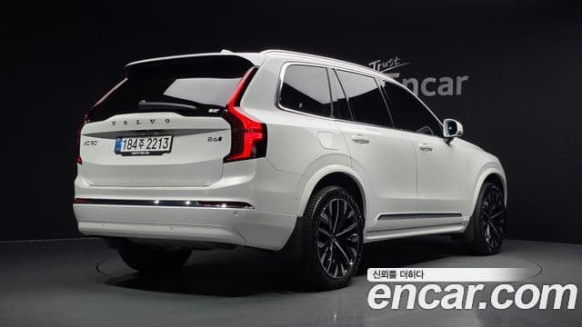 Volvo XC90 2026 — Şəkil 13/20