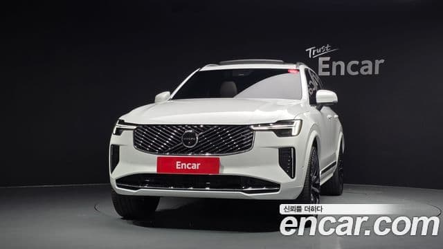 Volvo XC90 2026 — Şəkil 5/20