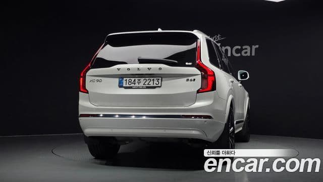 Volvo XC90 2026 — Şəkil 18/20