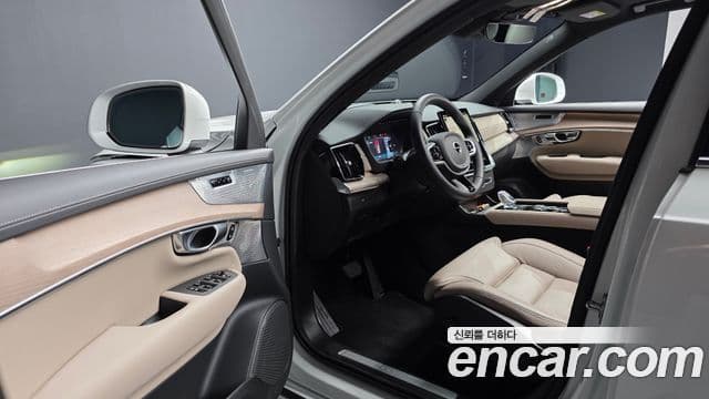 Volvo XC90 2026 — Şəkil 15/20