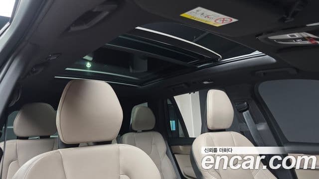 Volvo XC90 2026 — Şəkil 3/20