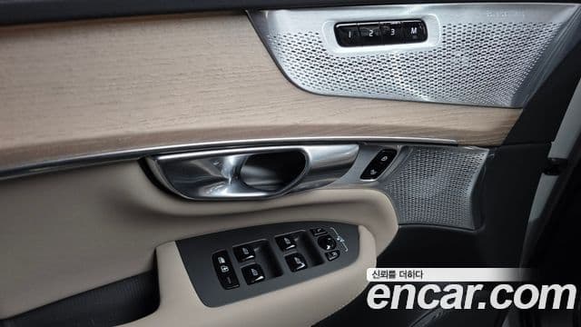 Volvo XC90 2026 — Фото 14/20