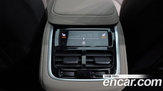 Volvo XC90 2026 — Şəkil 2/20