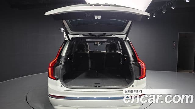 Volvo XC90 2026 — Şəkil 7/20
