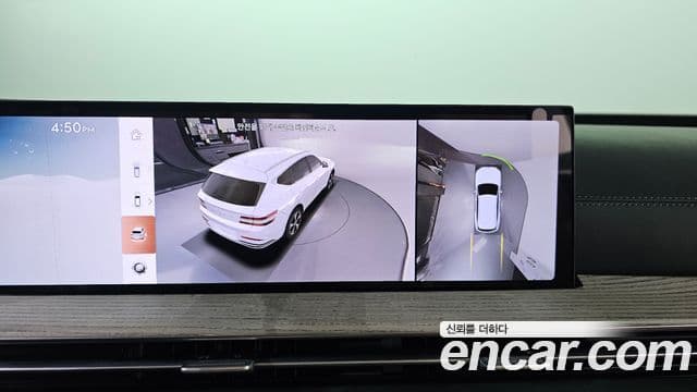 Genesis GV80 2024 — Şəkil 16/20