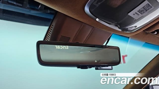 Genesis GV80 2024 — Şəkil 18/20