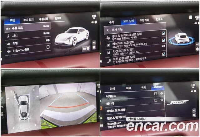 Porsche Taycan 2025 — ფოტო 4/20