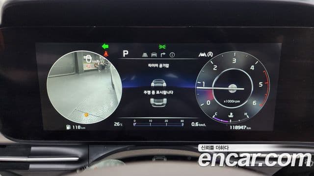 Kia Carnival 2021 — Фото 8/20