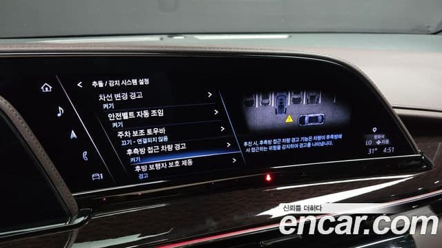 Cadillac Escalade 2022 — ფოტო 17/20