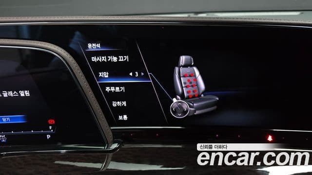 Cadillac Escalade 2022 — Photo 19/37