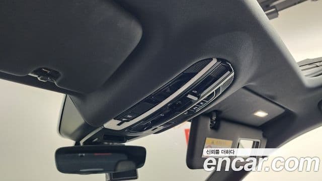 Porsche Cayenne 2020 — Photo 6/20