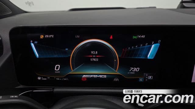 Mercedes-Benz GLA-Class 2021 — ფოტო 8/20