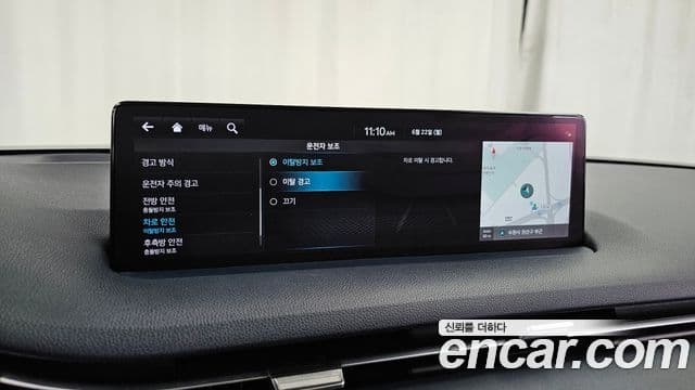 Genesis GV70 2022 — ფოტო 10/35