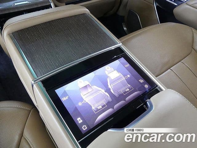 Land Rover Range Rover 2023 — ფოტო 17/20