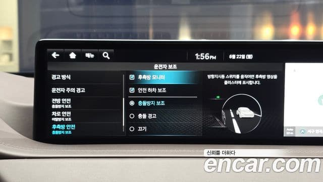 Genesis GV80 2021 — ფოტო 16/20