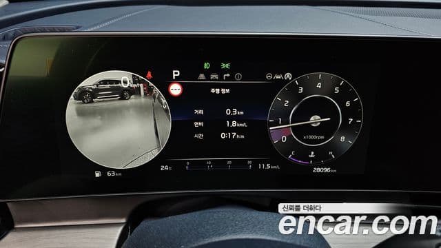 Kia Sportage 2023 — ფოტო 8/20