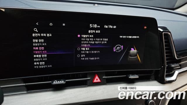 Kia Sportage 2023 — ფოტო 16/20
