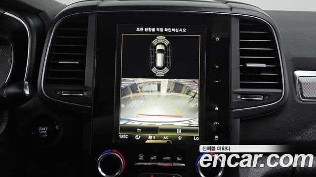 Renault Samsung QM6 2021 — Фото 13/20