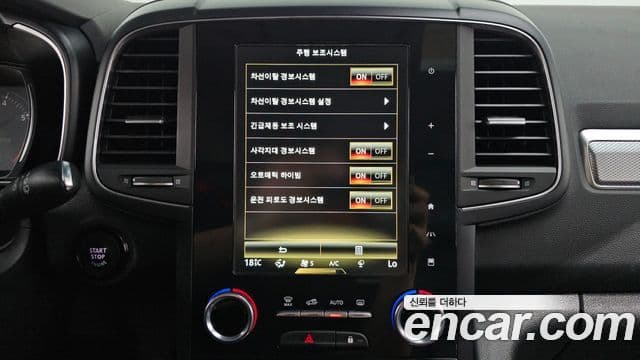 Renault Samsung QM6 2021 — Фото 14/20