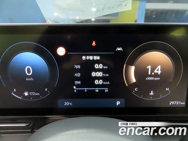 Hyundai Kona 2023 — ფოტო 8/20