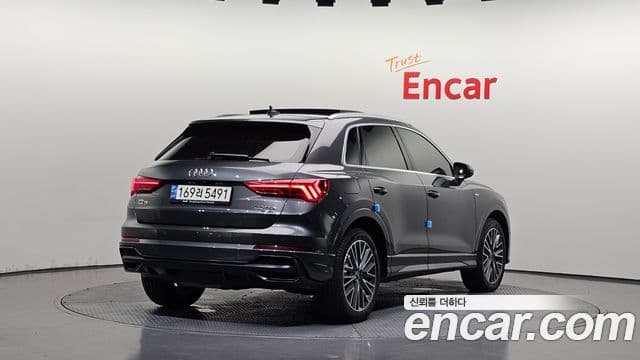 Audi Q3 2022 — Şəkil 18/20