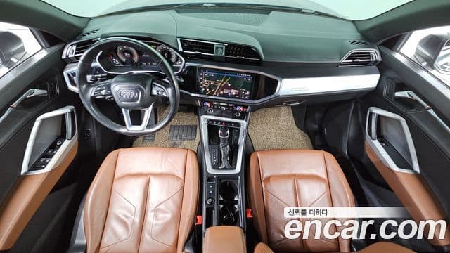 Audi Q3 2022 — Şəkil 15/20