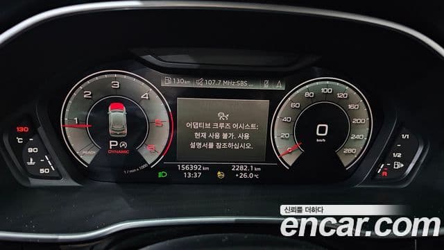 Audi Q3 2022 — Şəkil 1/20