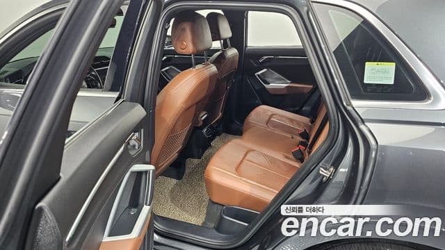 Audi Q3 2022 — Şəkil 7/20